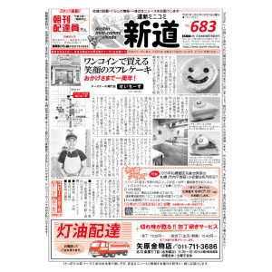 15573image