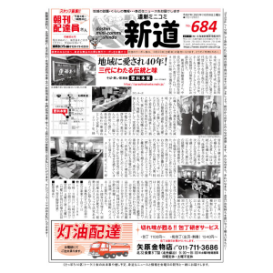 15651image