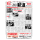 15651image_small