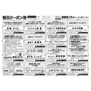 16499image