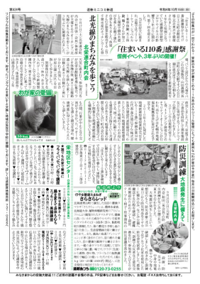12547_imag2