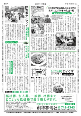 12905_imag2