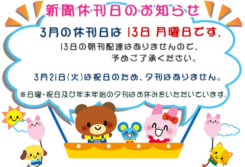 12910_imag1