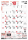 15569image_small