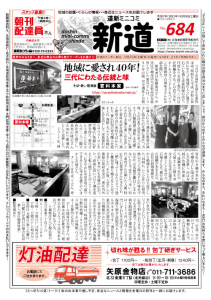 15651image