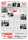 15651image_small