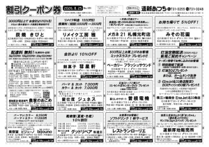 16499image