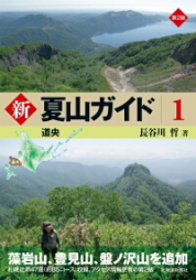 Homeimage1