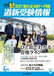 Homeimage1