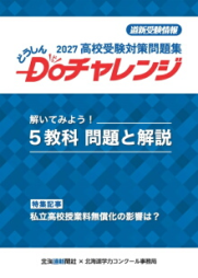 Homeimage1