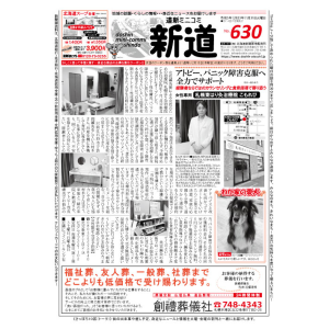 12849image