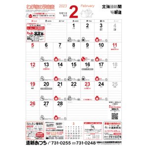 12827image