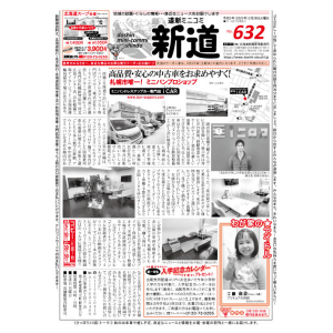 12906image