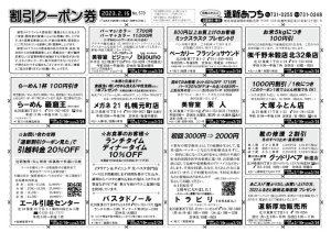 12875image