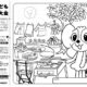 わが家の予定表８月　発行しました。