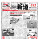 12906image
