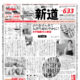 12943image