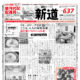 13144image