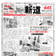 13455image