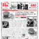 15275image
