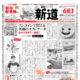 15573image