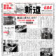 15651image